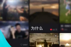 无效种草，不如不种！？